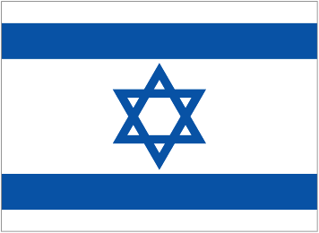 logo Israel